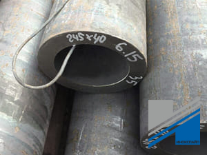 Труба 245х40 35 ГОСТ 8732-78