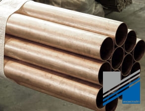 Труба 42х9 20 ГОСТ 8734-75